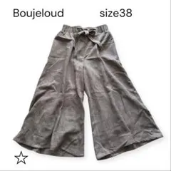 ブージュルード ウエストリボン ワイドパンツ グレー サイズ38