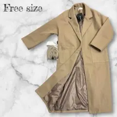 ベージュ ロングコート フリーサイズ　ベルト付き　ウール