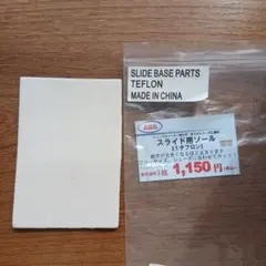 Item thumbnail for item 2f8df680-ec02-489c-abad-09a0c49a940f