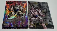 一星龍　リーダーパラレル　エナジーマーカー　セット　フュージョンワールド