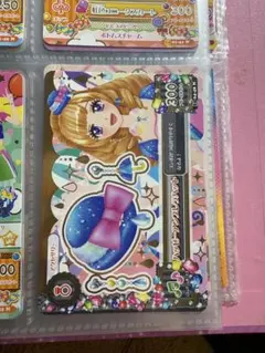 Item thumbnail for item 5d17c43f-1c38-41d3-9c4c-9046ce793d4c