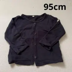 Item thumbnail for item 3eaba4b1-36e7-45a2-8153-d8c68e58b10b