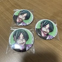桃源暗鬼 コミケ c108 缶バッジ 遊摺部従児