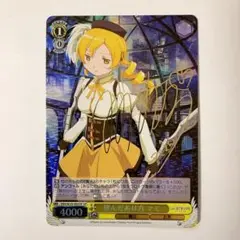 ヴァイスシュヴァルツ 魔法少女まどかマギカ 望んだあり方 マミ SP サイン