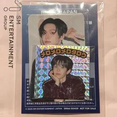 RIIZE ソヒ 日本FC特典セット RIIZE ソヒ トレカ FC特典 RIIZE FC 入会キャンペーン特典 ソヒ トレカ