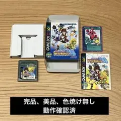 【完品】真・女神転生　デビルチルドレン白の書　ゲームボーイカラーソフト