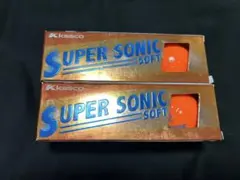 kasco SUPER SONIC SOFT 2個セット