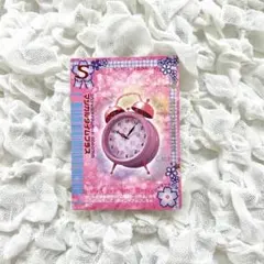 ラブアンドベリー　マジカルタイムプラス