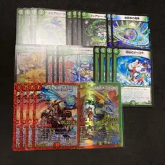 2025年最新】極光戦姫 デッキの人気アイテム - メルカリ