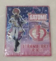 すとぷり さとみくん アクスタ