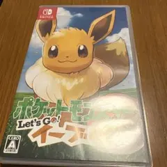 中古品　SWICH ポケットモンスター　イーブイ