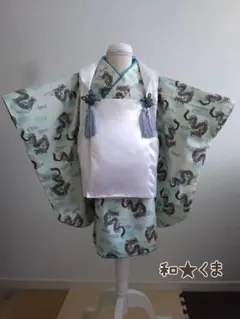 龍柄　クリーム色