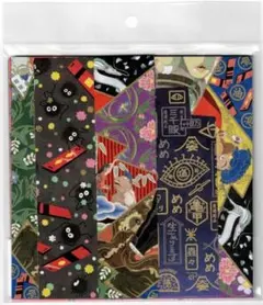 千と千尋の神隠し 和紙千代紙　など色紙千代紙　まとめ売り