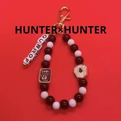 2026年最新】hunter×hunter アベイル チャームの人気アイテム - メルカリ