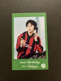 超特急　タクヤ　生誕　ミニフォト　①