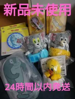 一番くじ　トムとジェリー　まとめ売り