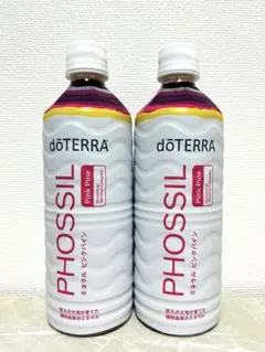 2026年最新】doterra ミネラルの人気アイテム - メルカリ