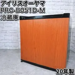 2025年最新】prc-b051dの人気アイテム - メルカリ