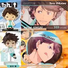 204【新品】ハイキュー 及川 徹 ガチャガチャ カプセルトイ