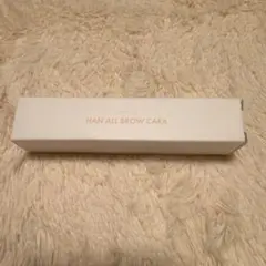 新品未開封 rom&nd ハンオール ブロウカラ #09 サンドグレー