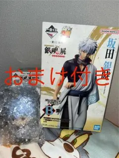 銀魂一番くじ 坂田銀時 B賞、D賞 (おまけ付き)