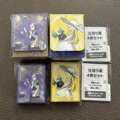 メガブレイブ　メガシンフォニア　リーリエ　サプライ　アセロラ　サプライ
