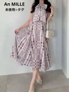 専用！未使用タグ＊An MILLE アンミール　ビックチェックリボンOP