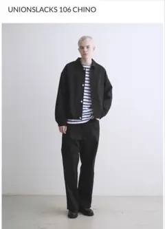 UNIONSLACKS 106 CHINO ブラック ワイドパンツ