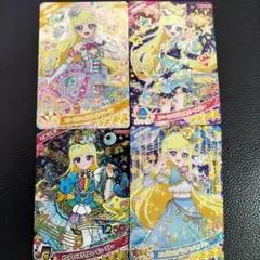 アイプリ　みつき　エターナルジュエルポッピンドリーミン他星4まとめ