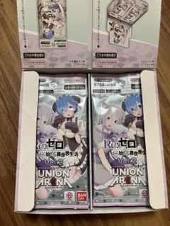 ユニアリ　Reゼロから始める異世界生活 vol.2 未開封　16パック　リゼロ