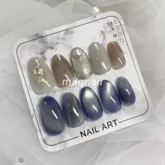 ネイルチップ マグネット/マーブル/ニュアンス