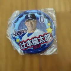 中日ドラゴンズ　缶バッジ2026 辻本倫太郎
