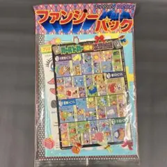 絶版　超希少　初回版カード付　ヨーカイザー　幽機道　新品、未使用 2025年最新】ヨーカイザーの人気アイテム - メルカリ