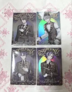 にじさんじ ウエハース ろふまおセット