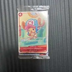 ワンピースカード　マクドナルドコラボ