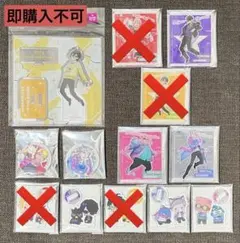 アニメグッズ まとめ売り