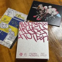 新品】【限定盤】ずっと真夜中でいいのに。 朗らかな皮膚とて不服