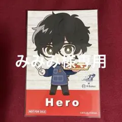 みみみ様 リクエスト 4点 まとめ商品