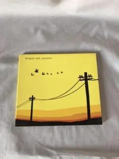 Item thumbnail for item 73130e3a-2398-405b-a049-fe5a1a2c8e04