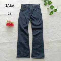 ザラ ZARA デニム ジーンズ フレア インディゴ 36 美脚 脚長 良品
