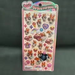 うるちゅるpop seal パワパフ　BLOSSOM