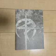 閃光のハサウェイDesign Works非売品入場特典