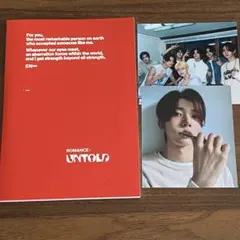 ROMANCE UNTOLD ヒスン