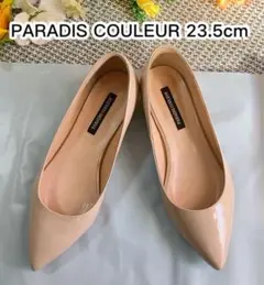 PARADIS COULEURパラディ クルールパンプス靴ラメ美品23.5cm
