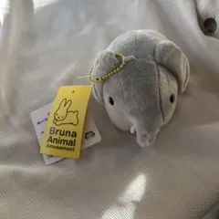 ブルーナアニマル　マスコットぞう