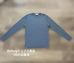 Ballsey☆トップス美品