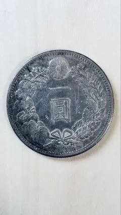 【戦前】朝鮮 一両銀貨 開国五百二年 総重量5.35g 在外貨幣 アジア 戦前】朝鮮 一両銀貨 開国五百二年 総重量5.35g 在外貨幣 アジア