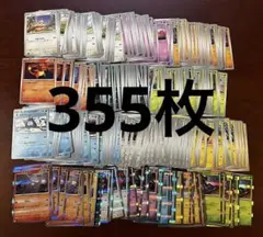 インフェルノX 355枚　まとめ売り　デッキパーツ　汎用カード