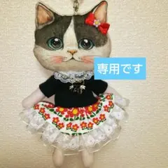 ＊コヤンイサムチョン＊薄型ぬいぐるみチャーム[オッドアイちゃん♥] 2026年最新】コヤンイサムチョンぬいぐるみの人気アイテム - メルカリ