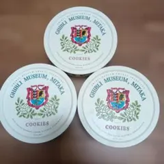 Item thumbnail for item 04af7632-1f37-462c-bd43-351ff8f832bb